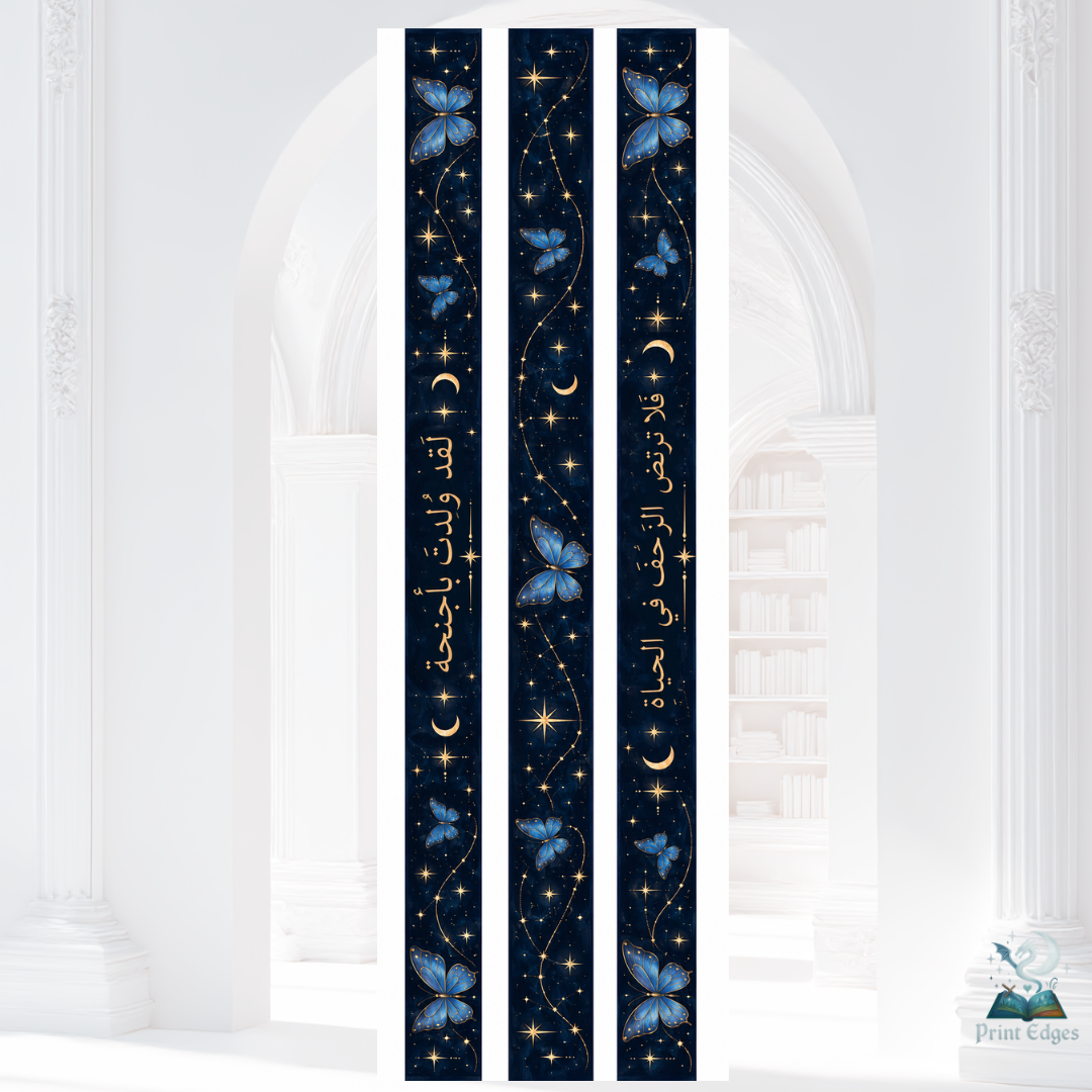 Design personalizat fluturi