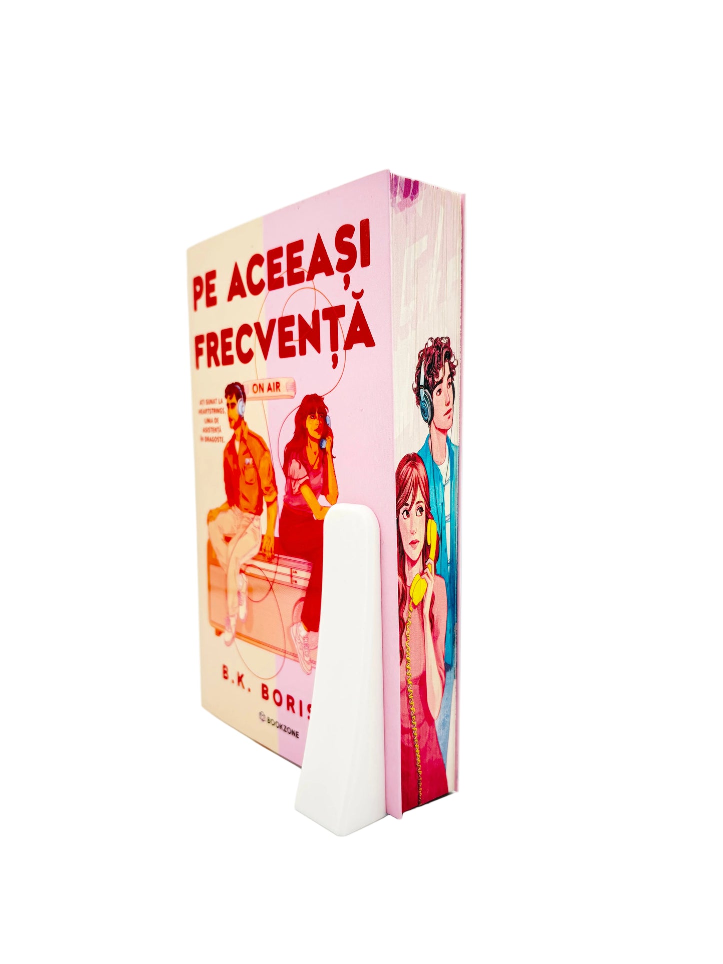 Pe aceeași frecvență - printed edges, B. K. Borison