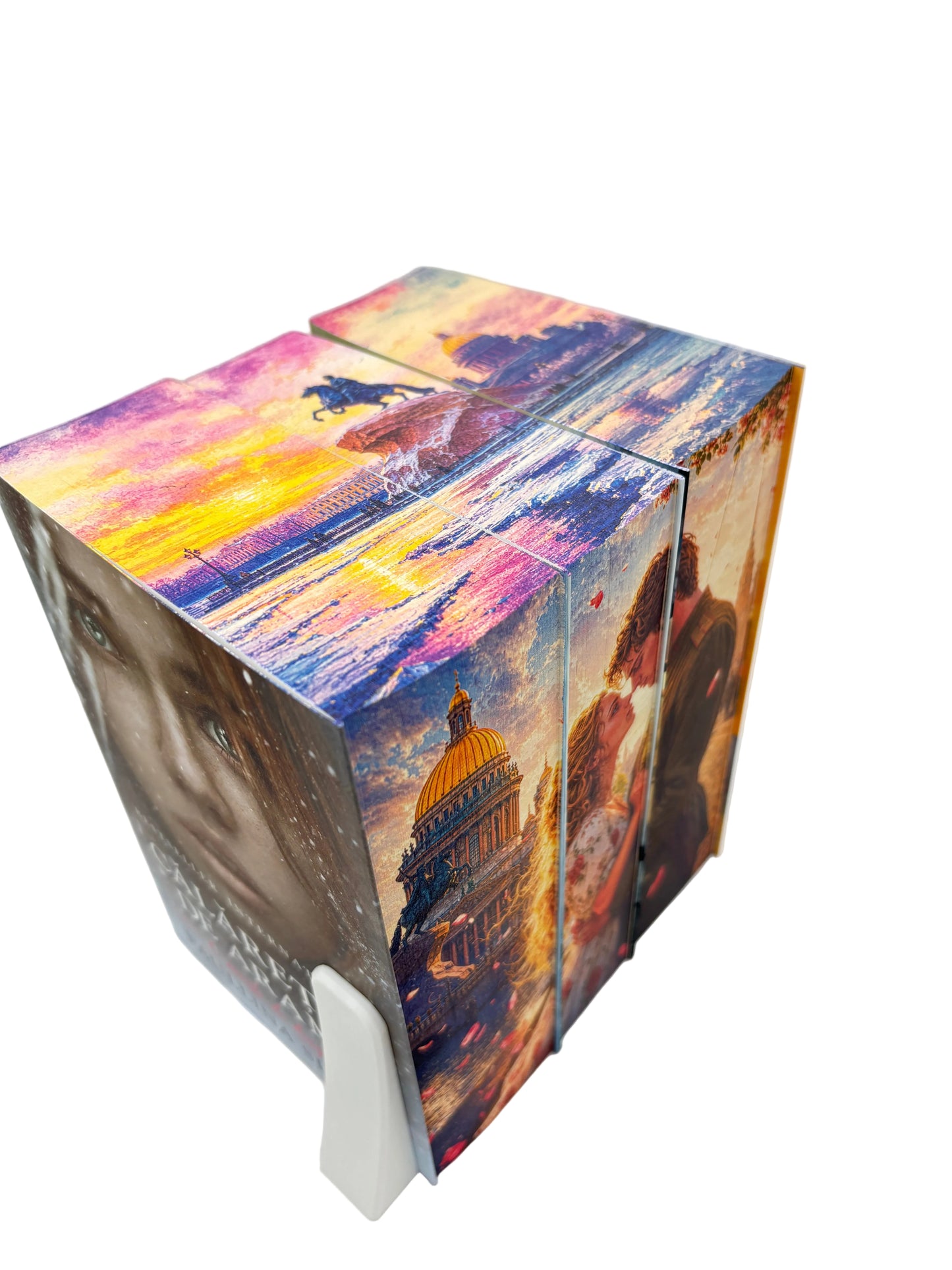 Călărețul de aramă - printed edges - 3 volume