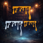 Gold dripping - Ornament 3D pentru bibliotecă